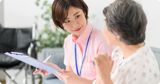 居宅介護支援