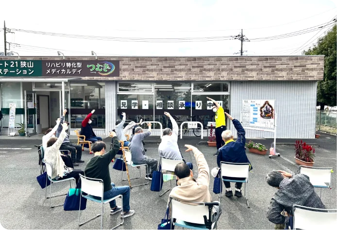 リハビリ特化型（食事・入浴なし）の2時間・3時間コース。